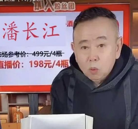 你会介意另一半丑吗？这7位丑男演员告诉你：男人丑点不怕