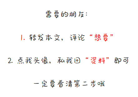 会计可以不做但不能不懂的内部账处理，合法又合规，老板十分满意