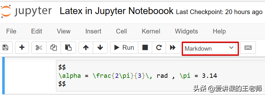 如何在 Jupyter 中使用 LaTeX