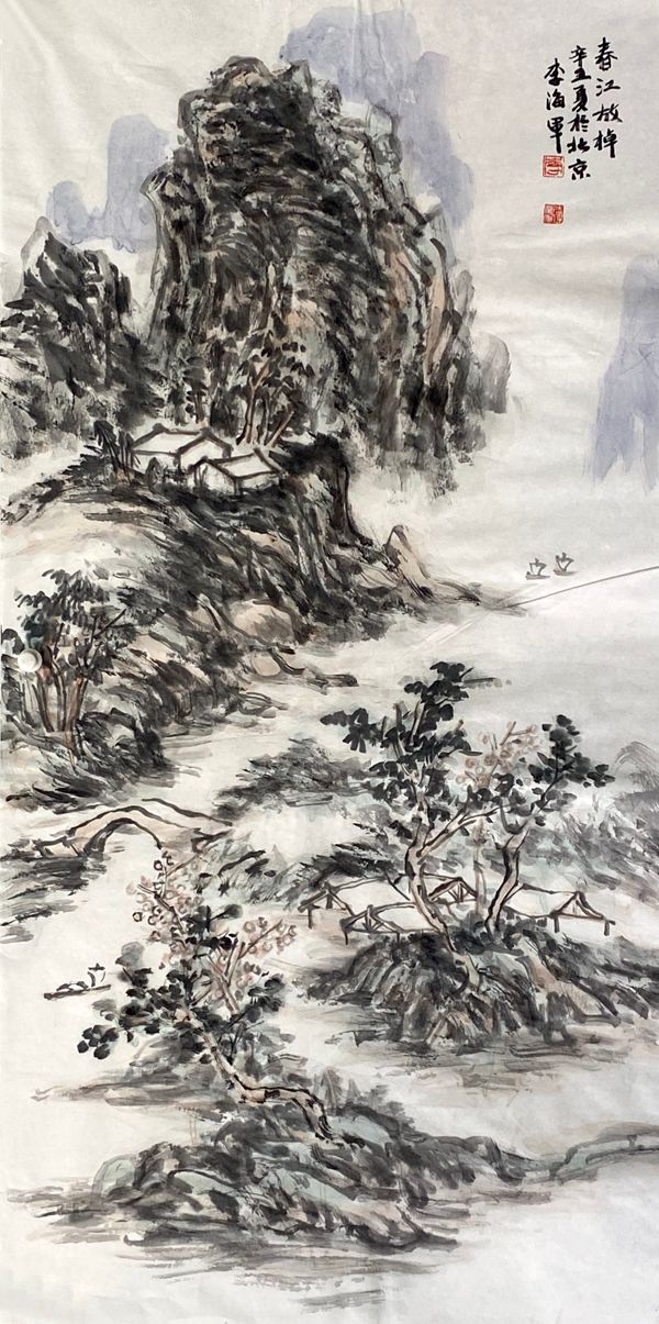 墨缘·著名画家李海军山水作品欣赏