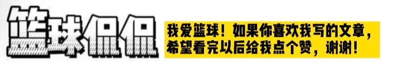 nba强队为什么卖人(NBA现役“非卖品”仅7人，为何说詹姆斯、杜兰特均可交易)