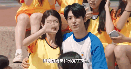 这有限的青春真是美好。