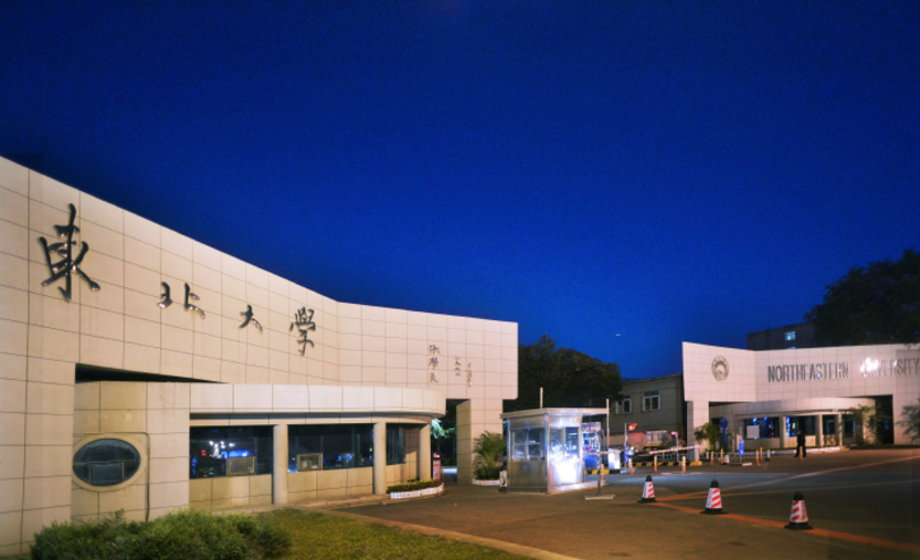 2022“高考预估人数”1100万，河南一骑绝尘，东三省让人刮目相看