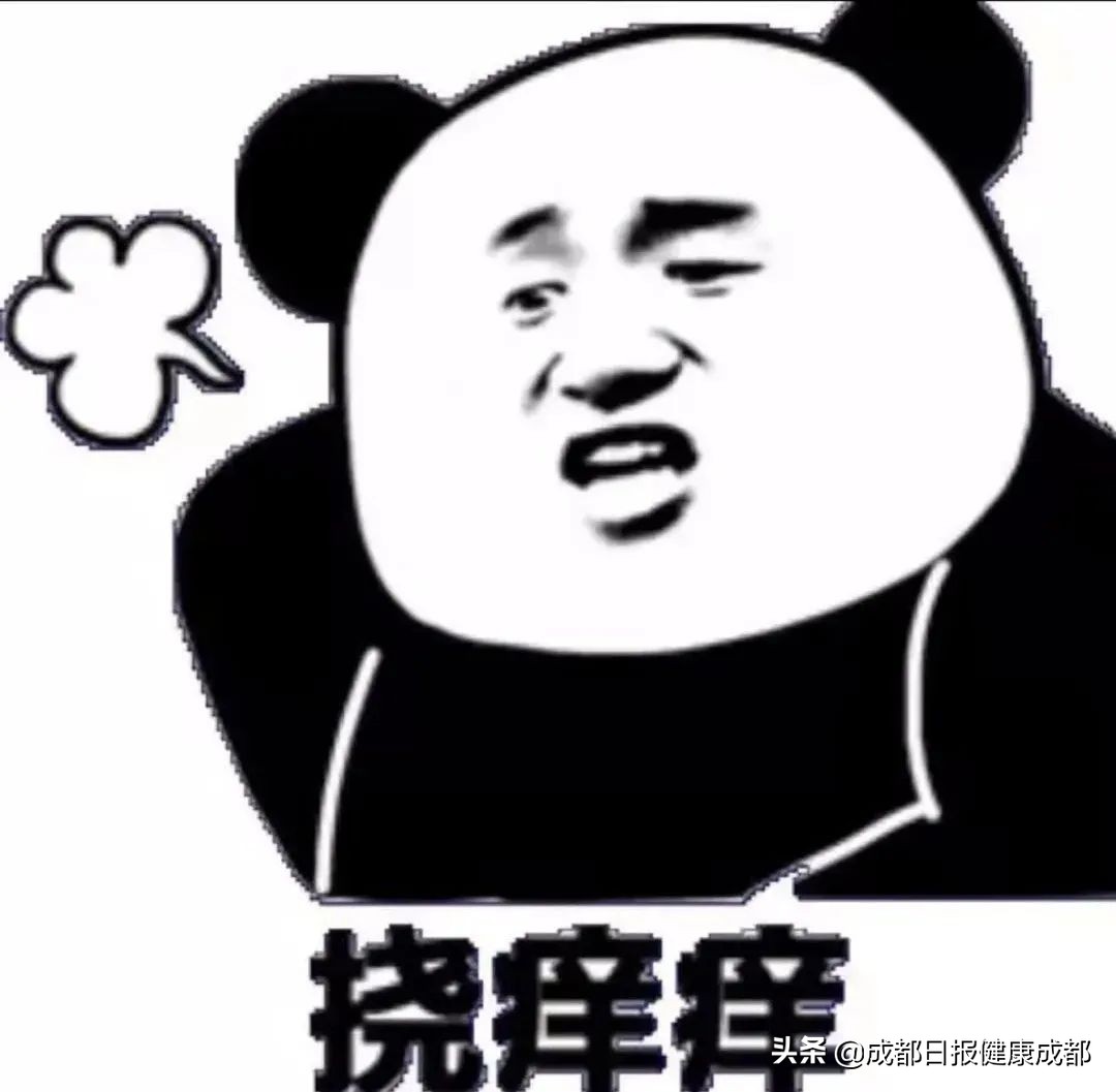 痒！奇痒难忍！看看你是否与这5种病有关