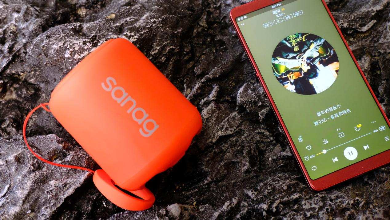 居家生活、出门游玩好伴侣，Sanag X6 Pro便携音箱