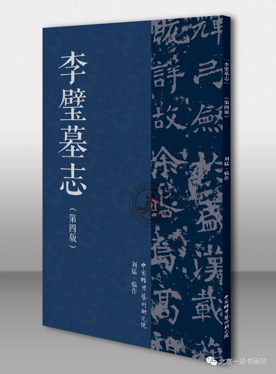 鷨Ĺ־İ漴