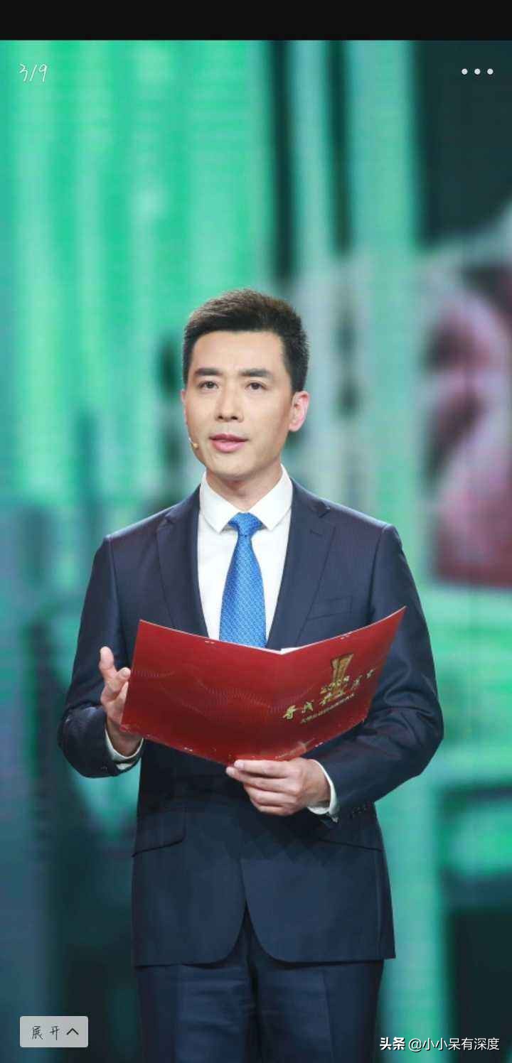 央视国脸郭志坚近况，他隐藏多年的妻子曝光，儿子也是一位帅小伙