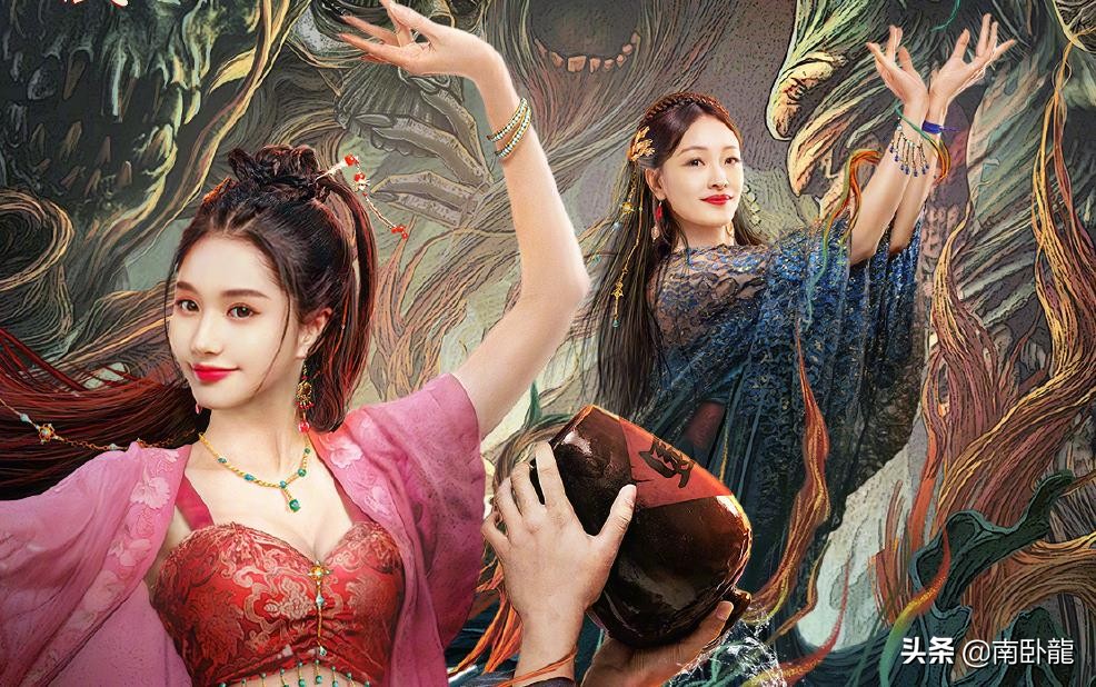 《武神苏乞儿之红莲虫蛊》上映，苏灿斗鬼面人，女神蓝燕变小霸王