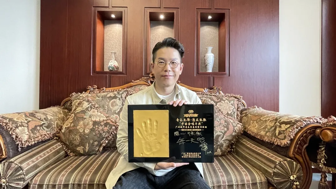 音乐先锋•湾区放歌——《音乐先锋榜》首次发布音乐数字藏品