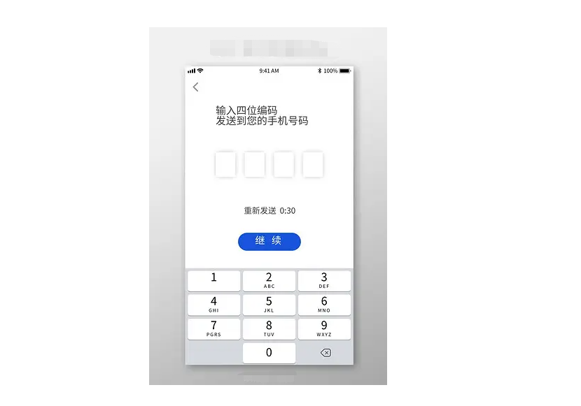 短信的消亡，中文编程的崛起，不为人知的中国互联网发展史