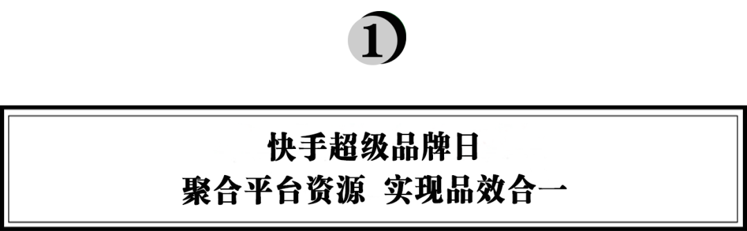 直播带货下半场，品牌营销的新出口在哪里？