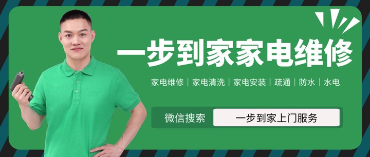 马桶维修丨马桶不存水怎么回事 如何判断自家马桶管道是否有存水弯