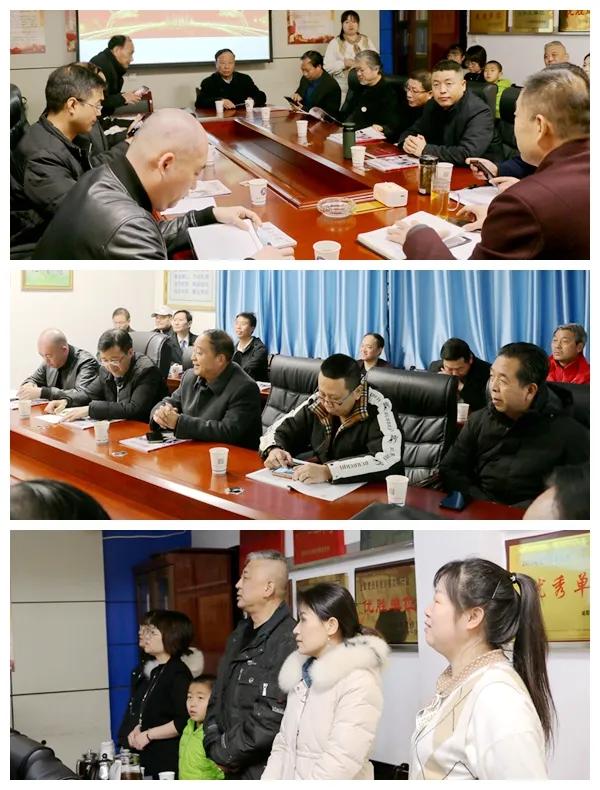 “辞牛迎虎”陕西市政总结研讨会在咸阳召开