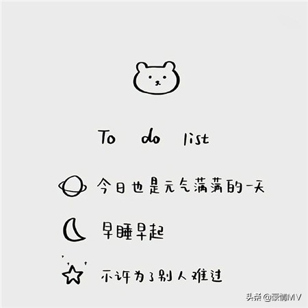 微信聊天背景图片2021最火爆 2021最火背景图片-诚智百科网