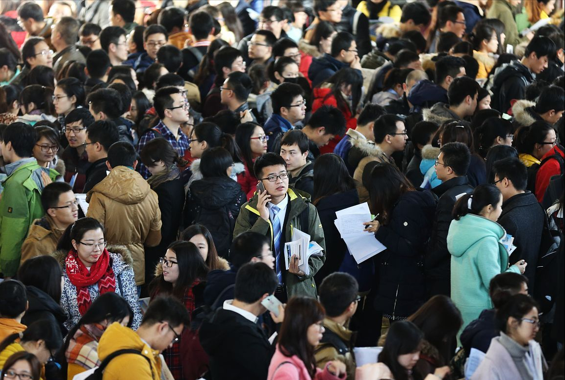 985报考双非高校，“逆向考研”火了，这样究竟是为哪般？