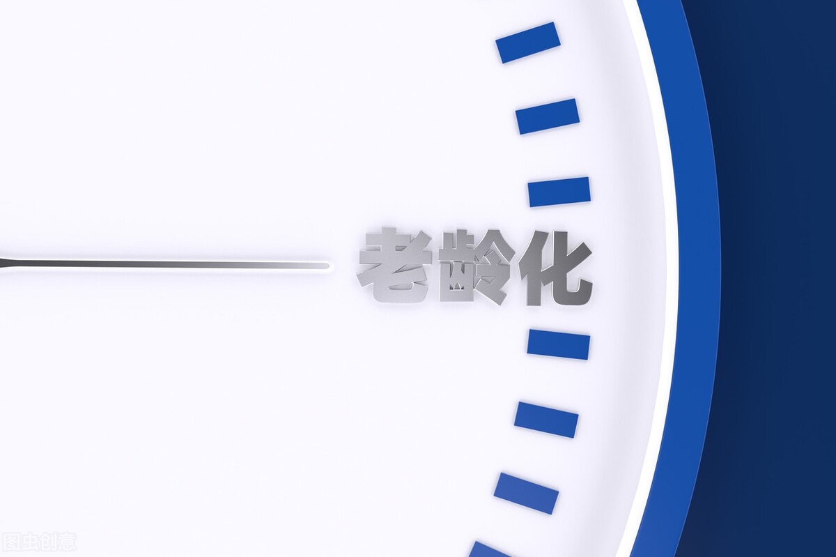 A股5大“养老概念”龙头企业，市值低前景好，备受龙头企业青睐