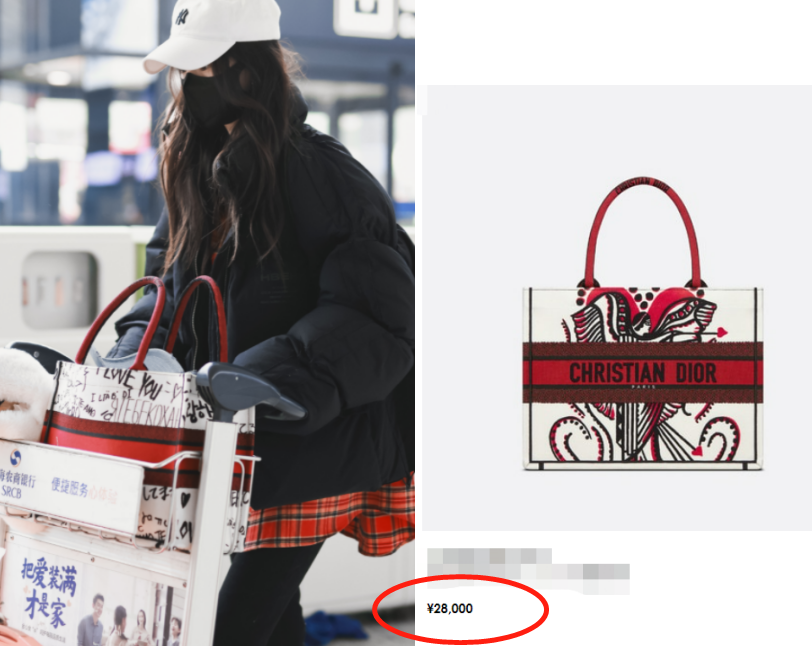 Baby官宣离婚后首次露面!一对耳环近30万,主动挥手打招呼太热情