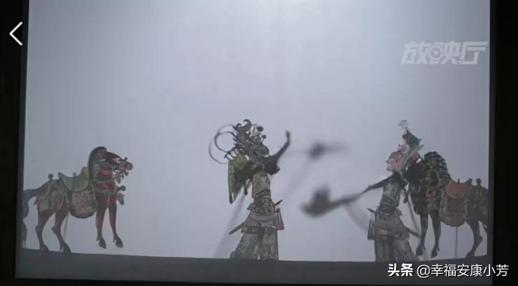 《高兴的酸甜苦辣》观后感