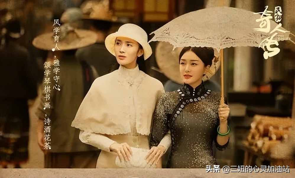 女性成长｜秦岚在《传家》里说的这三句话教人清醒