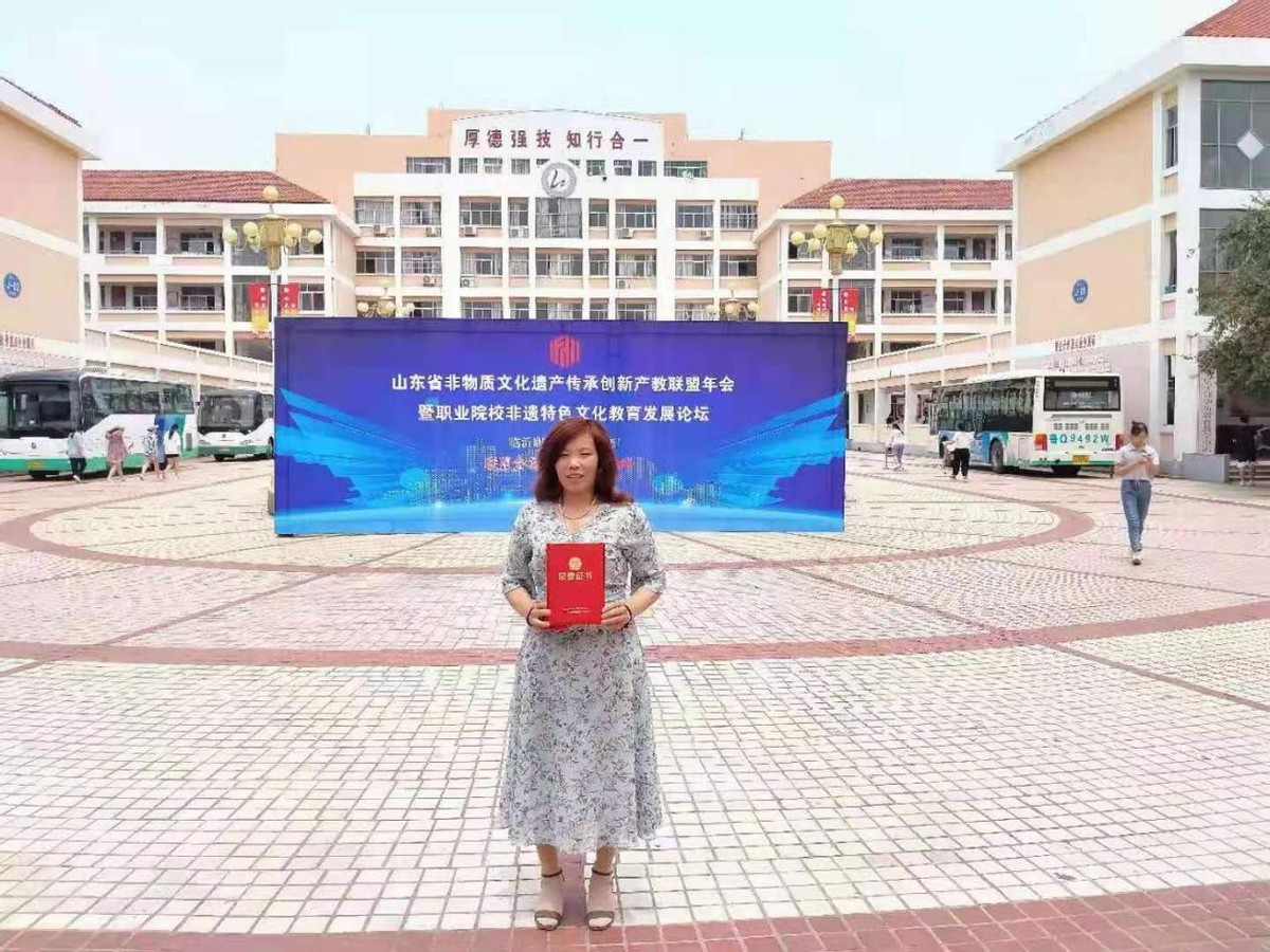 奋斗百年路 启航新征程——中国艺术传承人物杜培兰
