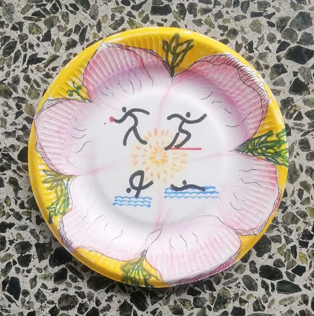 四川天府新区南湖小学“第二届蛋糕盘上的书法作品”比赛圆满结束
