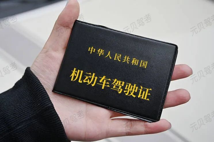 科一、科二、科三、科四技巧口訣，新規(guī)過后拿證攻略，簡單好記
