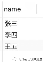 SQL如何刪除重復數據