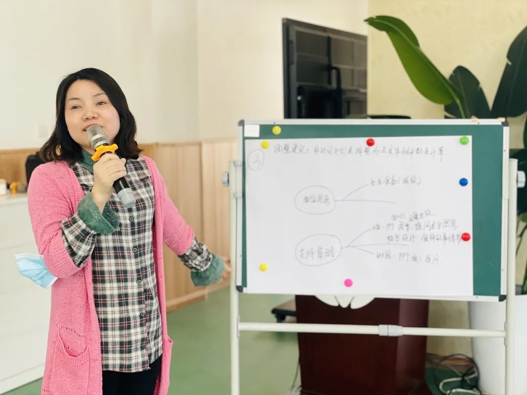 天府新区籍田片区小学和幼儿园老师们携手开展联合教研活动