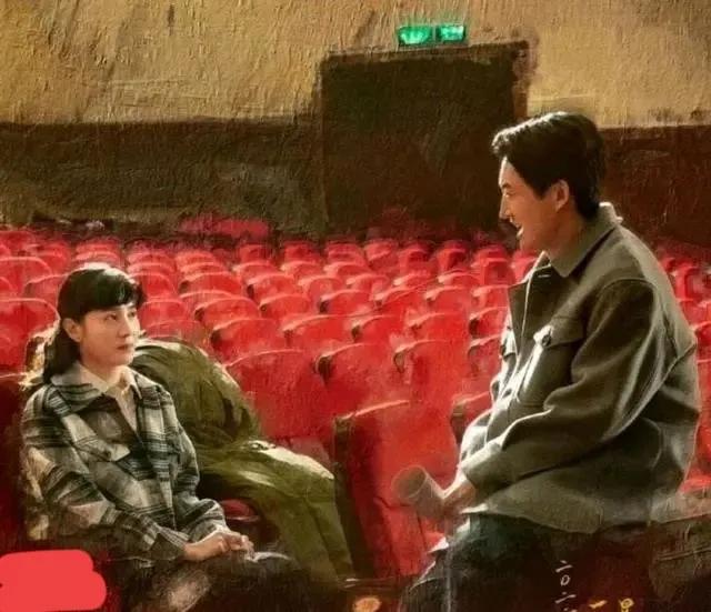 人世间周蓉结局4次转折到法国做女儿的陪读原谅蔡晓光出轨