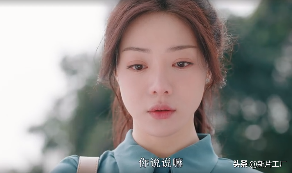 好家伙，《致勇敢的你》上线被一星刷屏，观众吐槽的点好一致