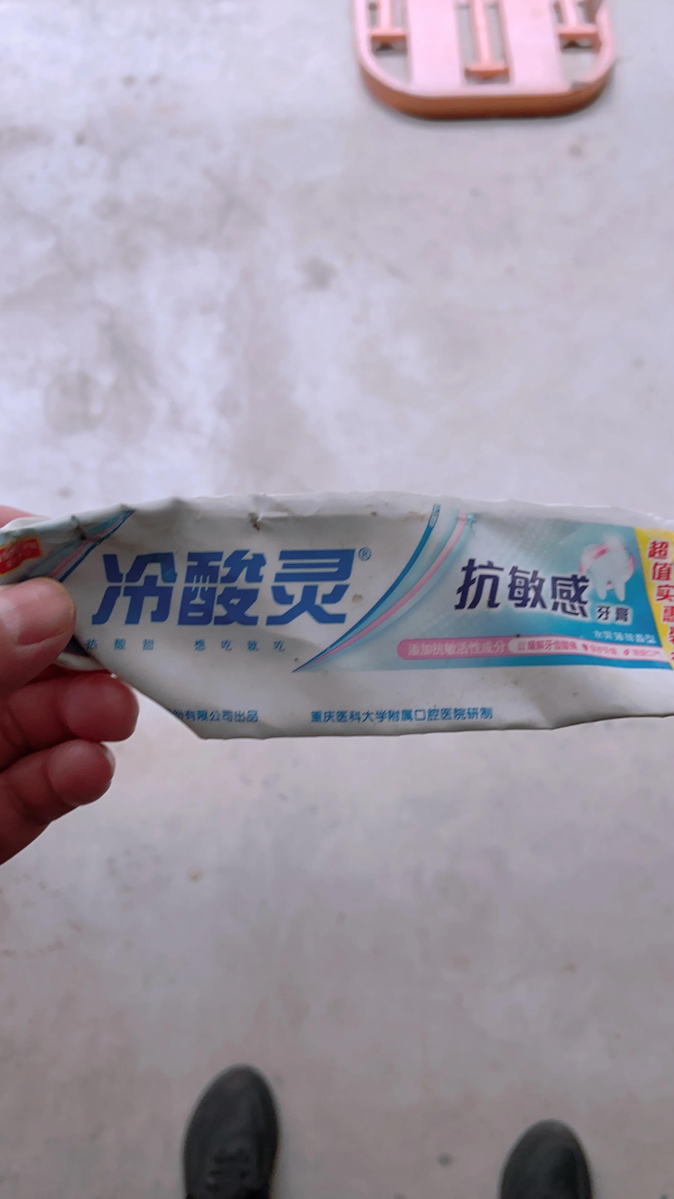 牙膏可以這樣用，汽車劃傷，后視鏡模糊，這個管用，你學會了嗎？