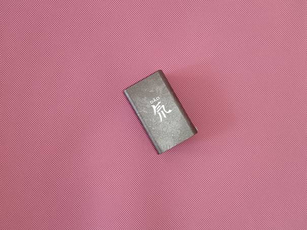 三口同发皆快充-努比亚氘锋 65W氮化镓充电器评测