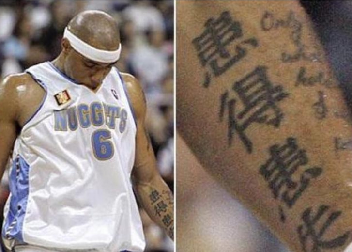 nba为什么那么多人喜欢纹身(中文纹身太受NBA球星欢迎！莺哥纹宝石，普尔将网络用词纹身上)