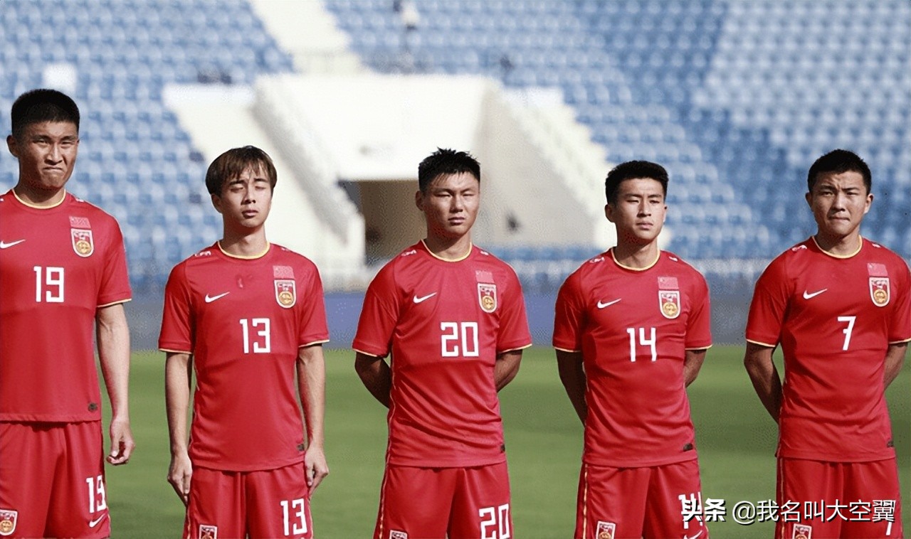 U23男足大胜泰国原因揭晓(一针见血！球迷道破U23男足大胜泰国的真因：对手也无解)