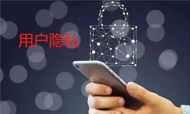 拔掉SIM卡，关机，使用非智能手机，行程码就不知道你的行踪了？