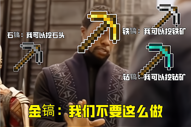 我的世界：1.19新增史莱姆天敌，青蛙排泄物成为“建筑系”热饽饽