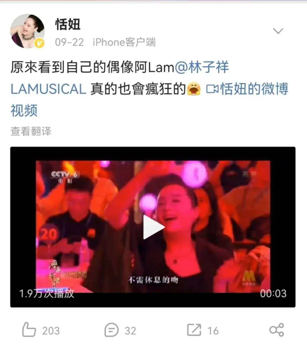 曾2次离婚,女儿也公开出柜:这位女星的经历,令人唏嘘