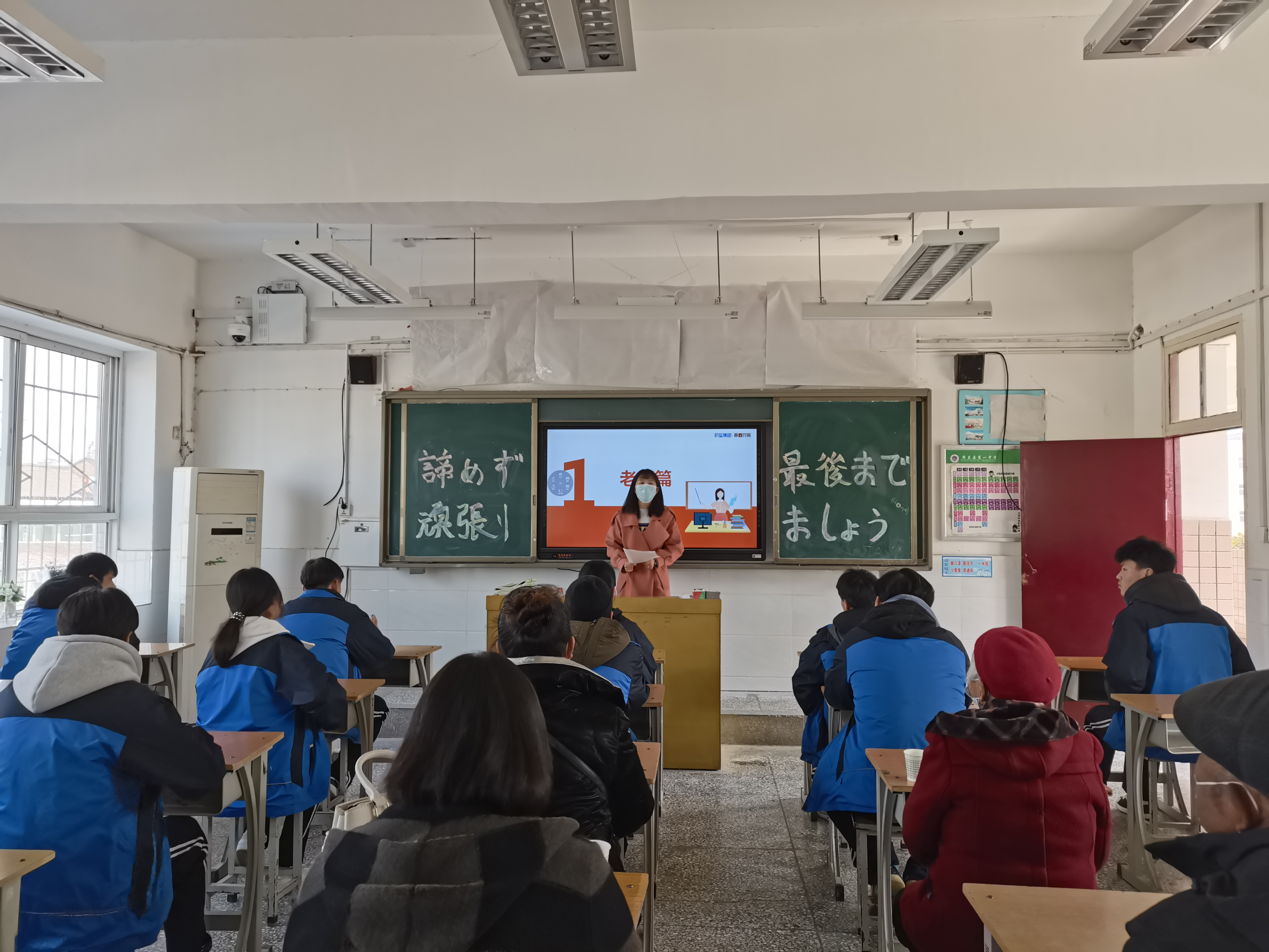 高考日语是什么？有哪些优势？看完这篇文章就懂了