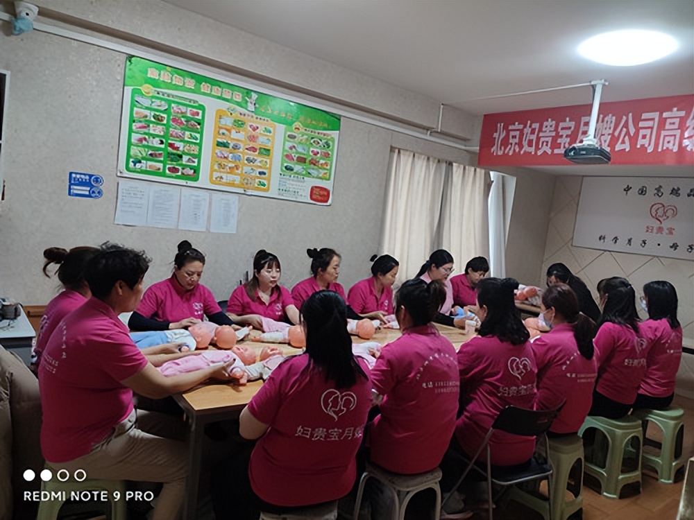 正规月嫂培训班哪家好，专业月嫂培训机构推荐