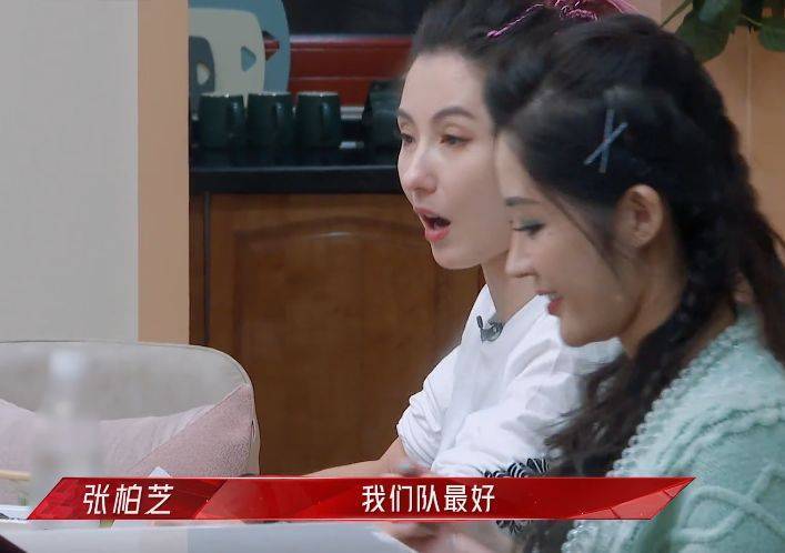 水滴鼻有多绝？张柏芝和汤晶媚同侧脸，才知天然脸和整容脸的区别