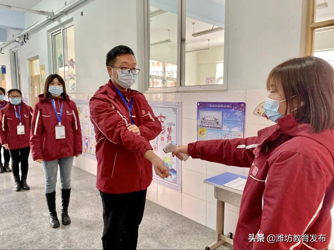 周播报 | 潍坊校园新闻（03.07—03.13）