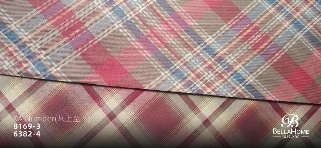 时尚家居永恒的经典，探寻Tartan苏格兰格纹的无限可能