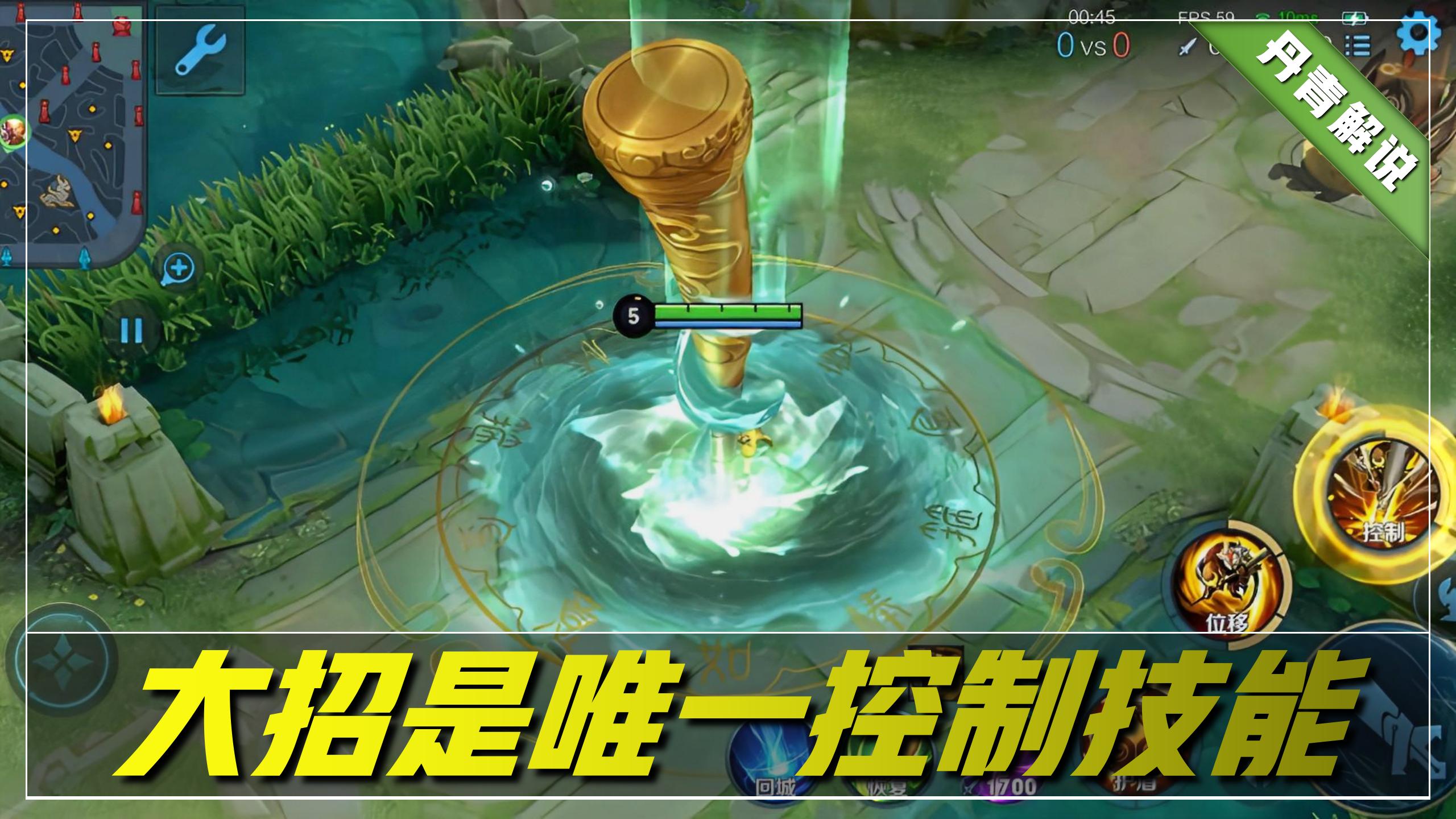 王者荣耀：猴子飙升T0打野！这套出装接近70%胜率，国服猴都在用