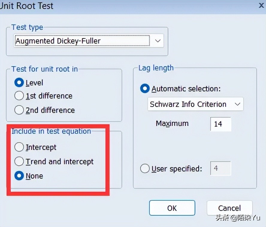 EViews 时间序列模型 ADF单位根检验