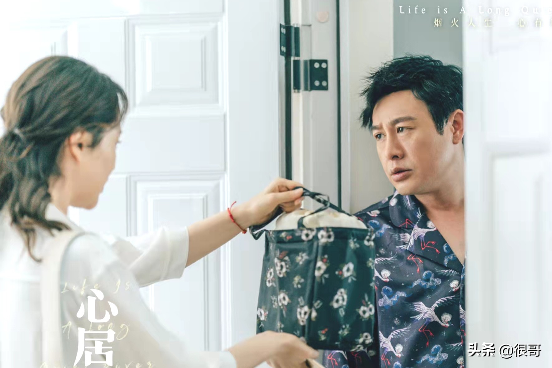 《心居》演员学历比拼，上戏和北电的毕业生占了多数，原因有三点