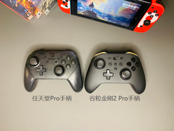 告别摇杆漂移，畅享痛快连招—谷粒金刚2 Pro手柄深度体验