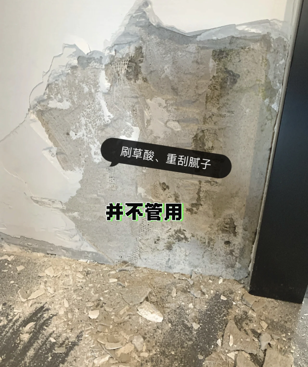 装修时，这10个细节必须自己操心，不是大夸其词，真真的经验教训