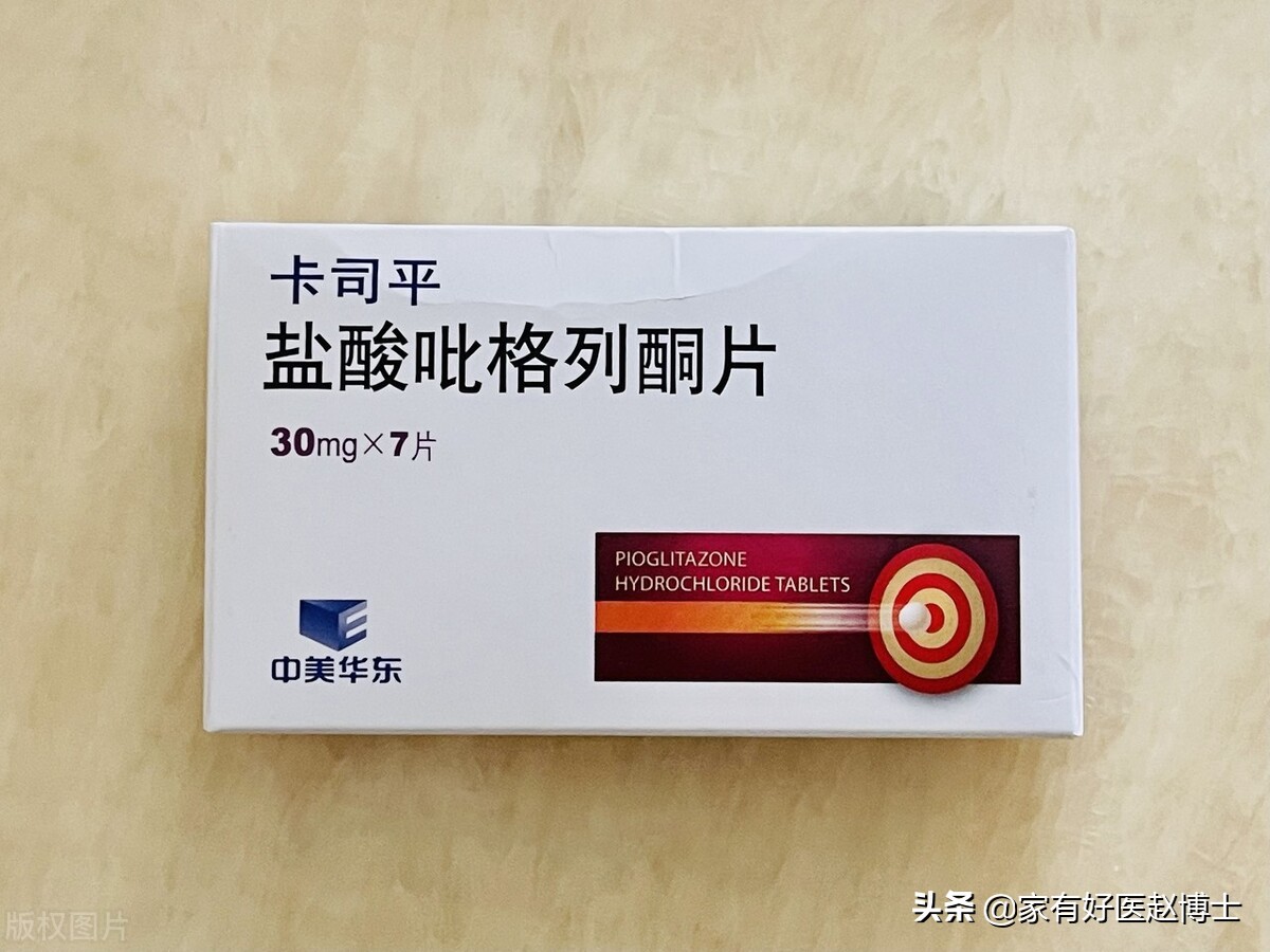 空腹血糖高，问题可能出在哪里？降糖药物，有哪些可以用？