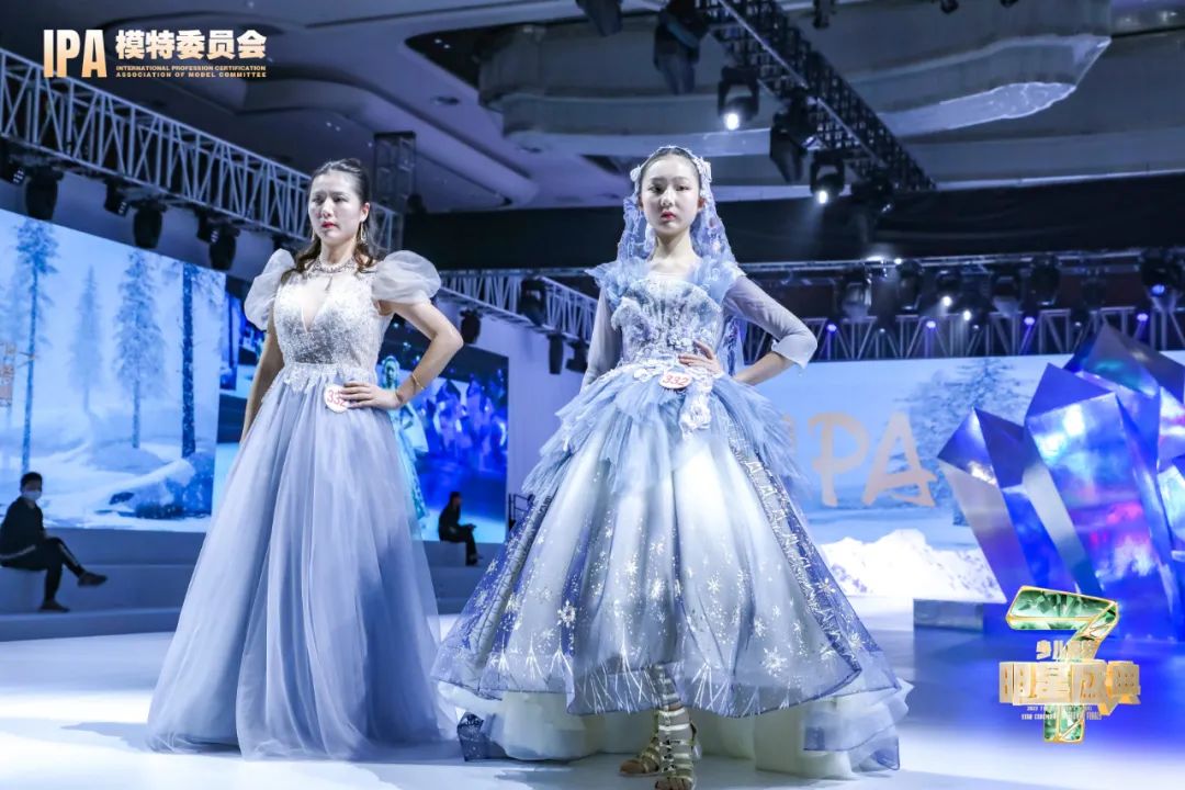 2022第七届少儿模特明星盛典 代言人何萱仪 T台风采展示