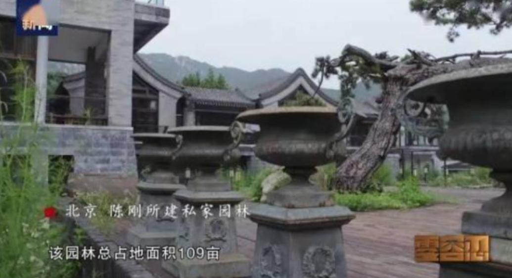 北京公安交通管理局车辆违章查询,北京市公安交通管理局车辆违章查询